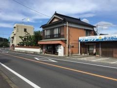西島書店