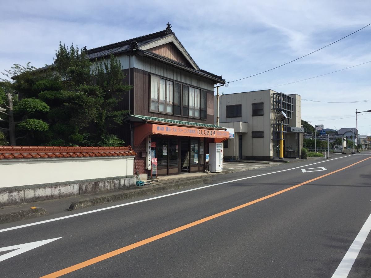 施設全景です。