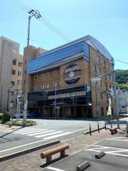 伊方町立図書館