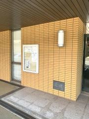 伊方町立図書館