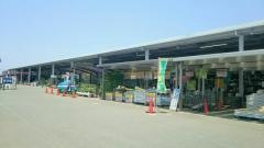ホームプラザナフコ　志免店