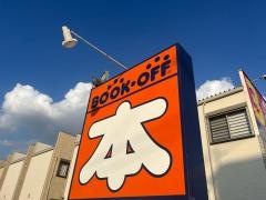 ブックオフ　208号柳川店