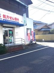 サンキュー薬局柳町店