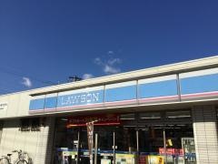 ローソン　久留米大学病院前店