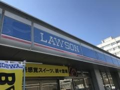 ローソン　久留米大学病院前店