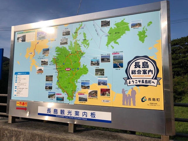 施設写真10