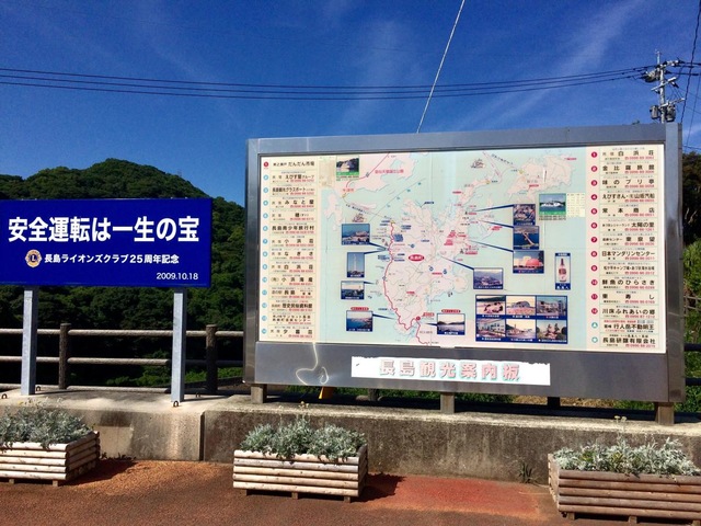 施設写真19