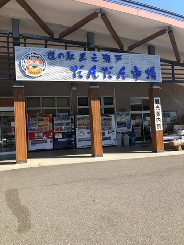施設写真22