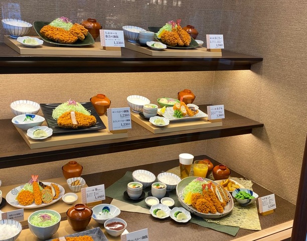 商品(サンプル) 画像6