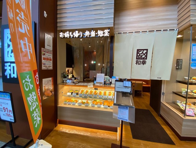 施設外観 画像10