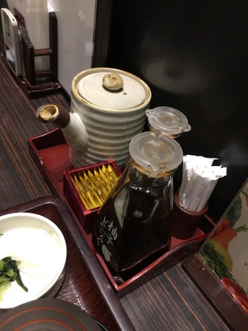 内観(中の様子) 画像11