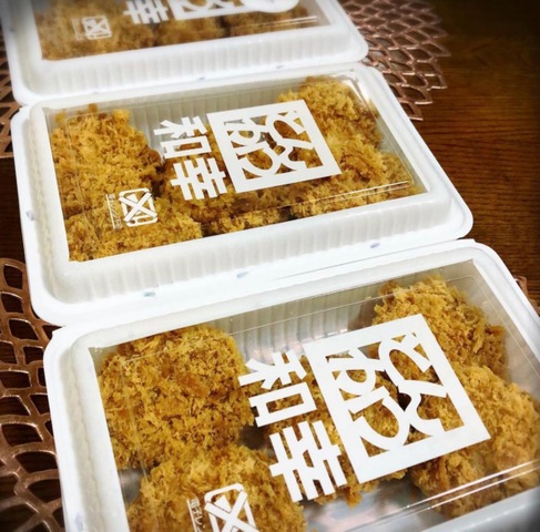料理/グルメ 画像8