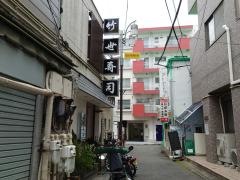 竹世寿司