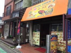 インドカレー・パナス