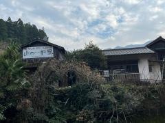 山の一軒屋