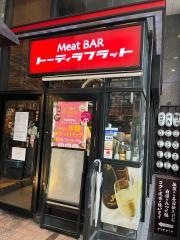 トーティラフラット