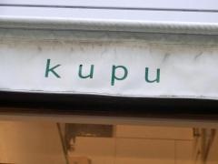 ｋｕｐｕ