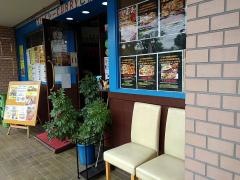 スパイシーキッチン・ドロパタン（ＤＨＯＲＰＡＴＡＮ）