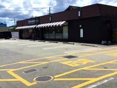 シャトレーゼ　高山店