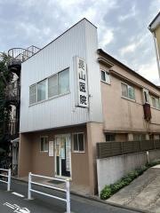 長山医院