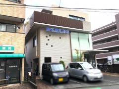 青木整形外科