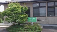 しぶや眼科