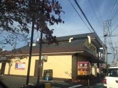 安楽亭　久喜店