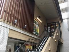 和食さと　西大島店