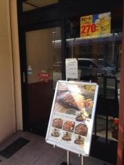 やよい軒　鶴橋店