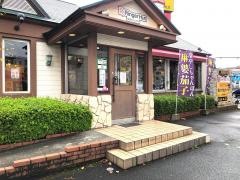 リンガーハット　鹿児島東郡元店