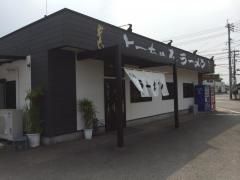 よーちゃんラーメン