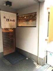 鮨はや田