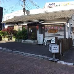 かわとう