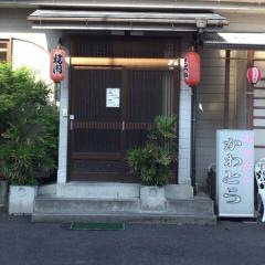 かわとう