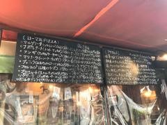 クアーレ青葉台店