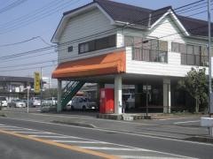 田中ぎょうざ屋