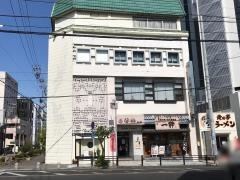 香楽本店