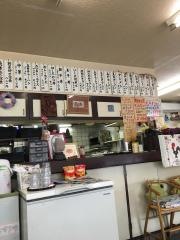 松葉屋