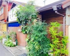 小料理次郎長