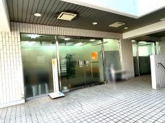 代々木個別指導学院　小田急相模原校