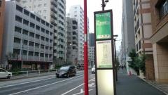 「左門町」バス停留所