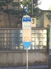 「池雪小学校」バス停留所