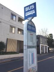 「池雪小学校」バス停留所