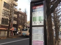「武蔵野警察署」バス停留所
