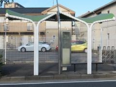「谷口」バス停留所