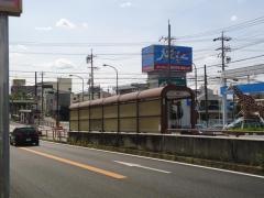 「谷口」バス停留所
