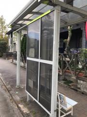 「光台二丁目」バス停留所