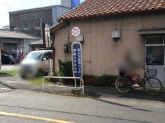 「南寺方東通六丁目」バス停留所