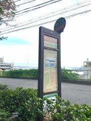 「神大正門前」バス停留所
