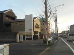 「島崎町７丁目」バス停留所